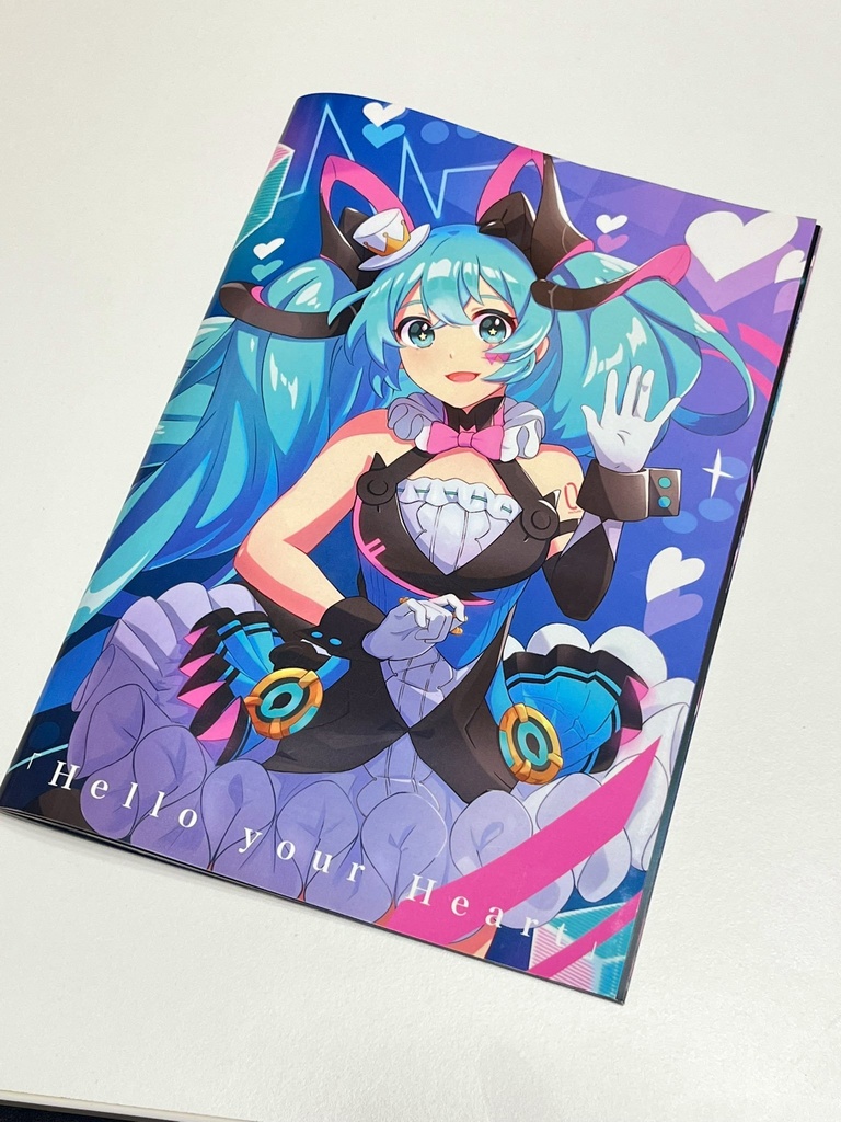 Hello your Heart【MM19合同誌】