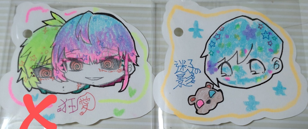 夜都市:直筆イラスト付きアクリルキーホルダー