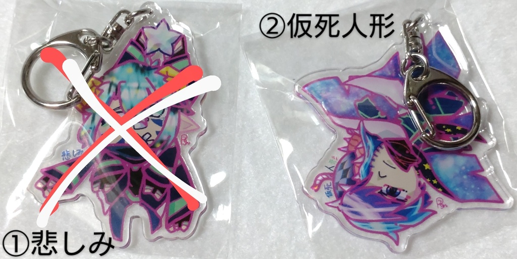 夜都市:直筆イラスト付きアクリルキーホルダー