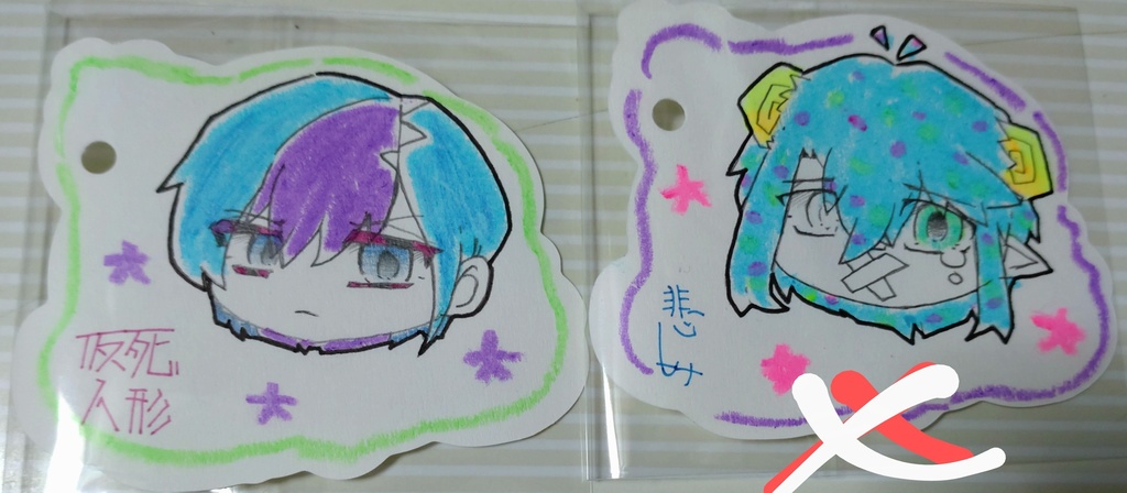 夜都市:直筆イラスト付きアクリルキーホルダー