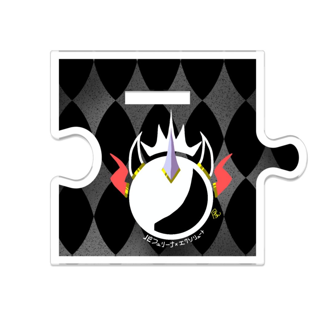 ツインテパフ君◇ミニ繋がるアクスタ◇