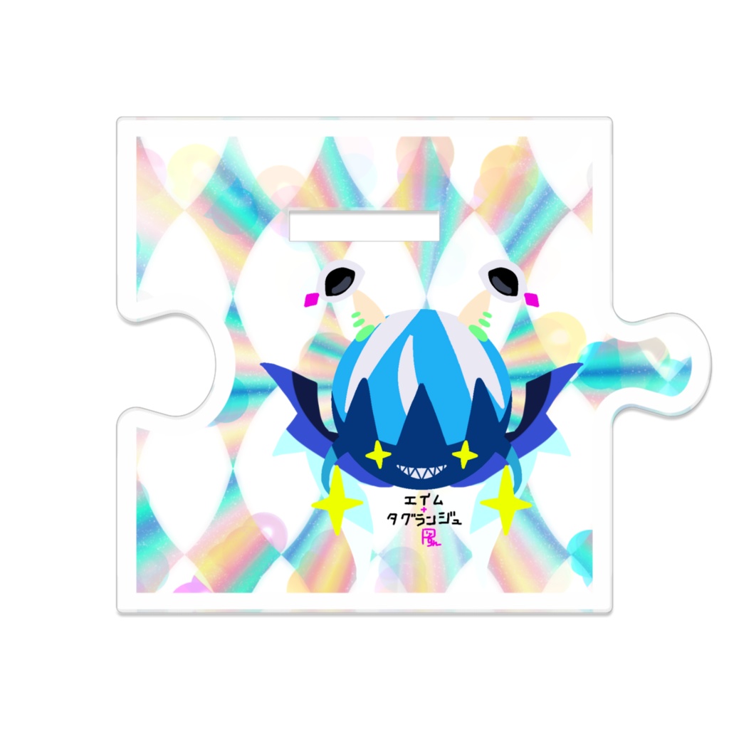 ツインテタグランジュ君◇ミニ繋がるアクスタ◇