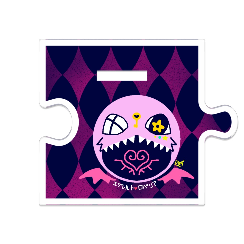 ツインテエグレルト君◇ミニ繋がるアクスタ◇