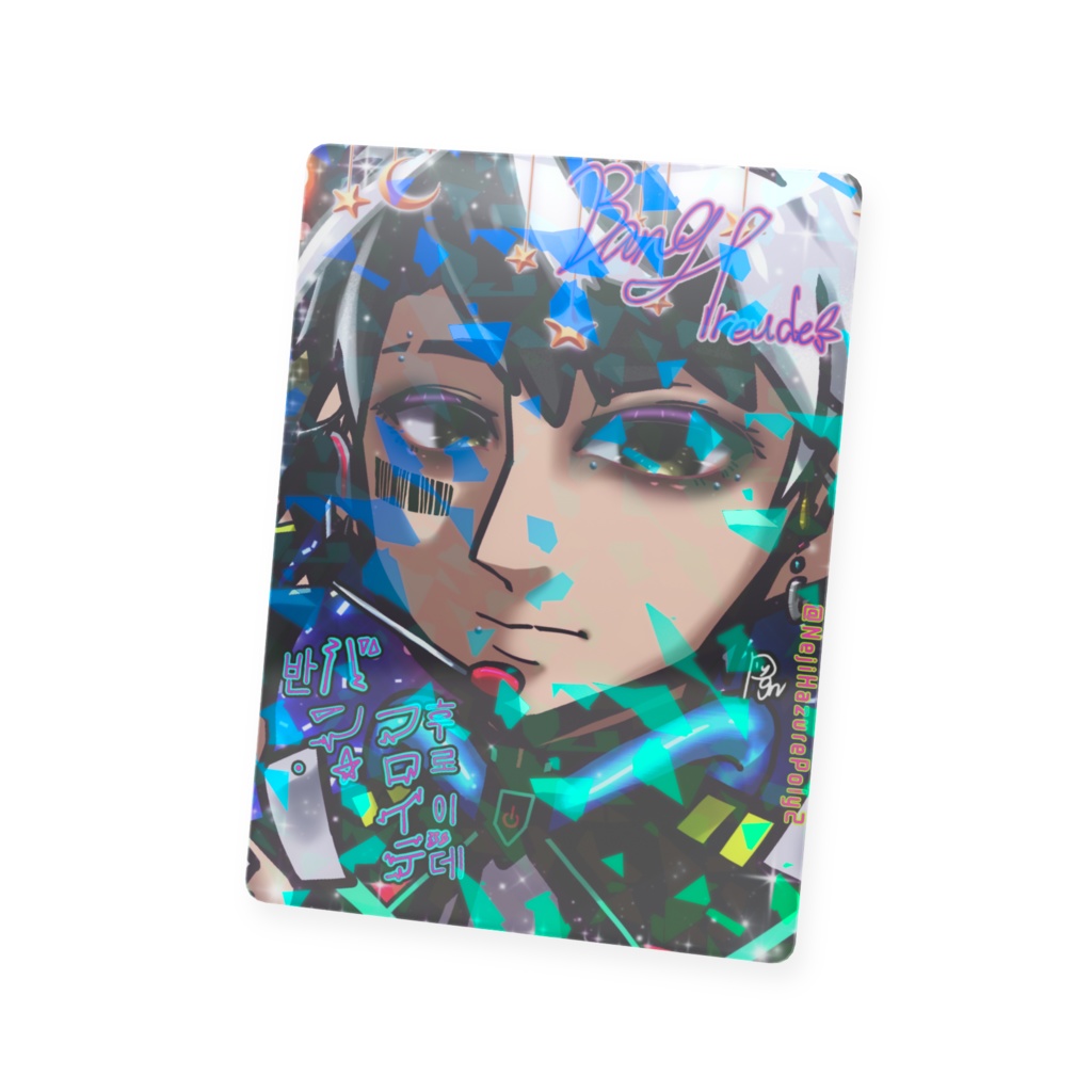 バン✧フロイデ:アイドルトレカ: