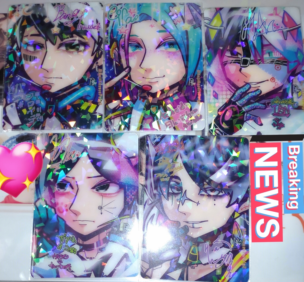 バン✧フロイデ:アイドルトレカ: