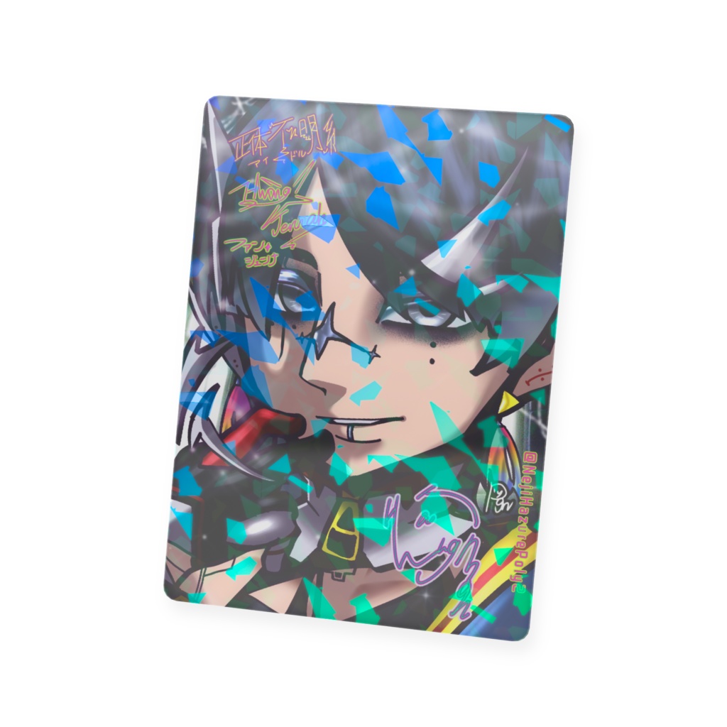 ファン✧ジェンナ:アイドルトレカ: