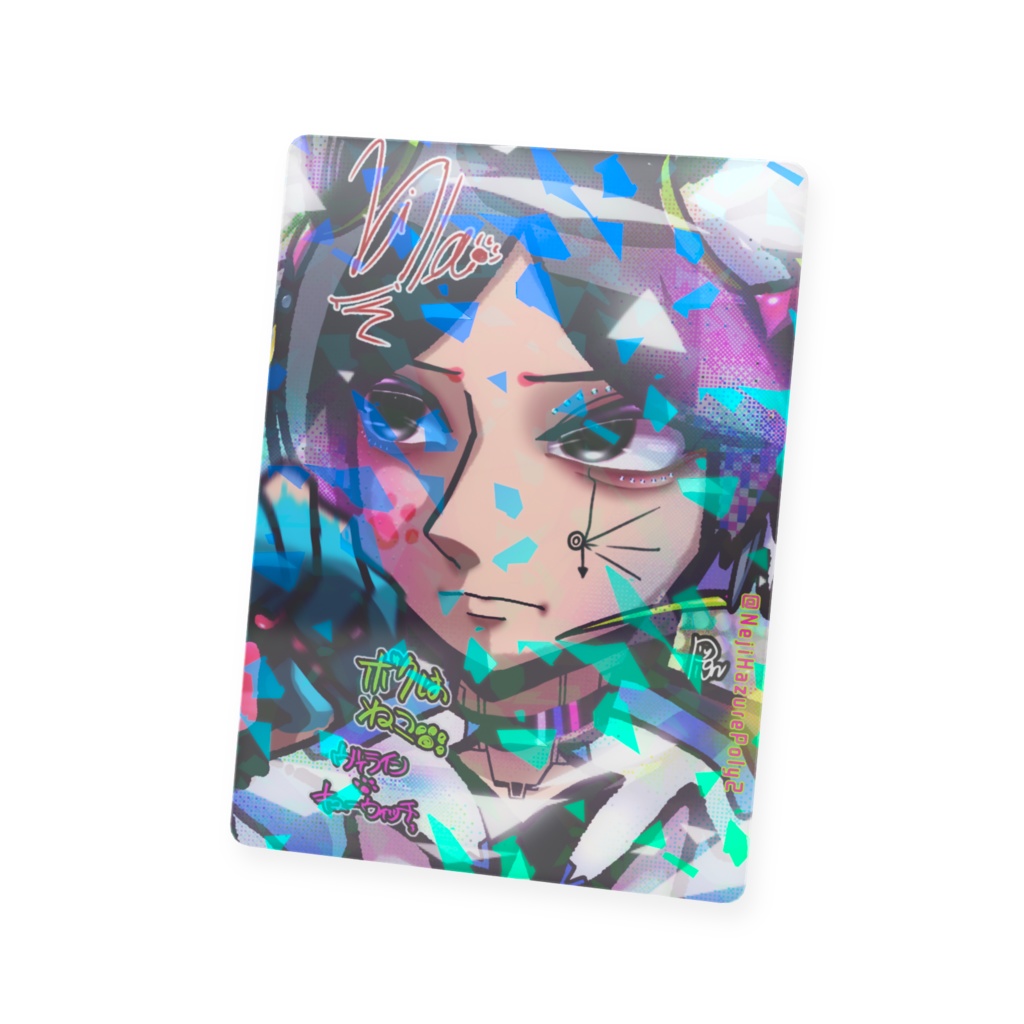 ヴィライン✧キューウィッチ:アイドルトレカ: