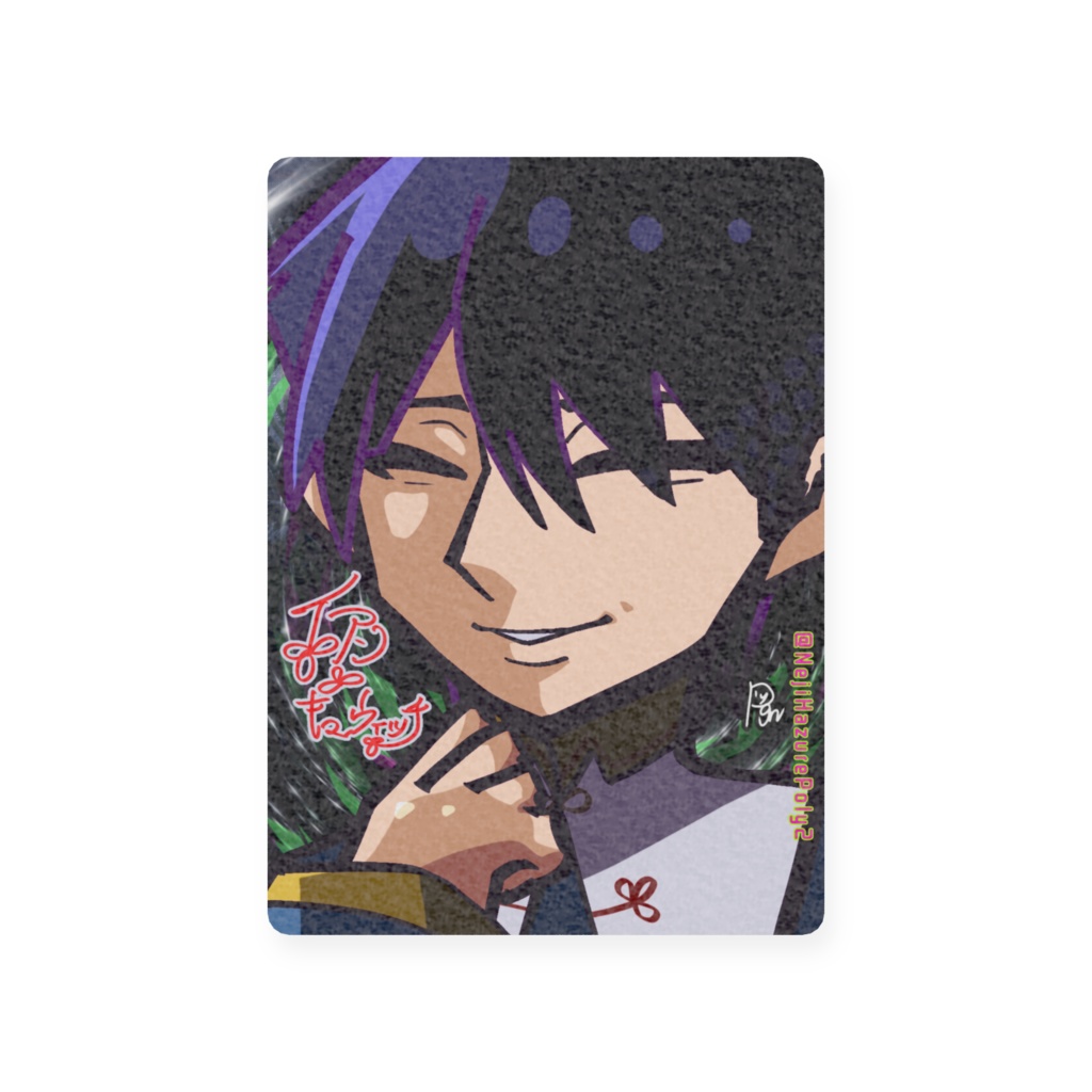 イアン✧キューウィッチ:アイドルトレカ: