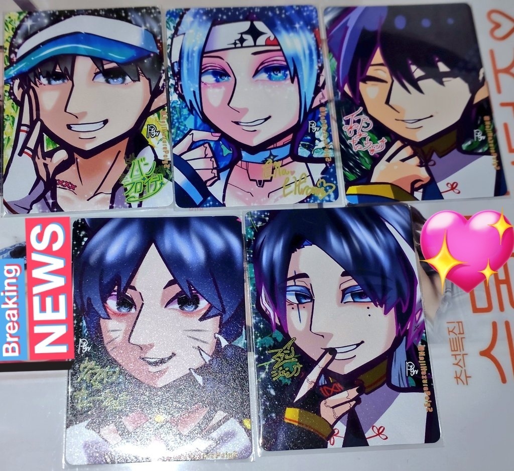 イアン✧キューウィッチ:アイドルトレカ: