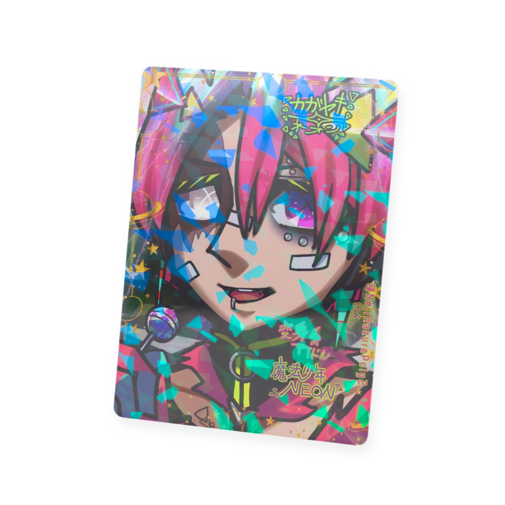 ✧輝奇祢音(カガヤキ ネオン)✧:アイドルトレカ: