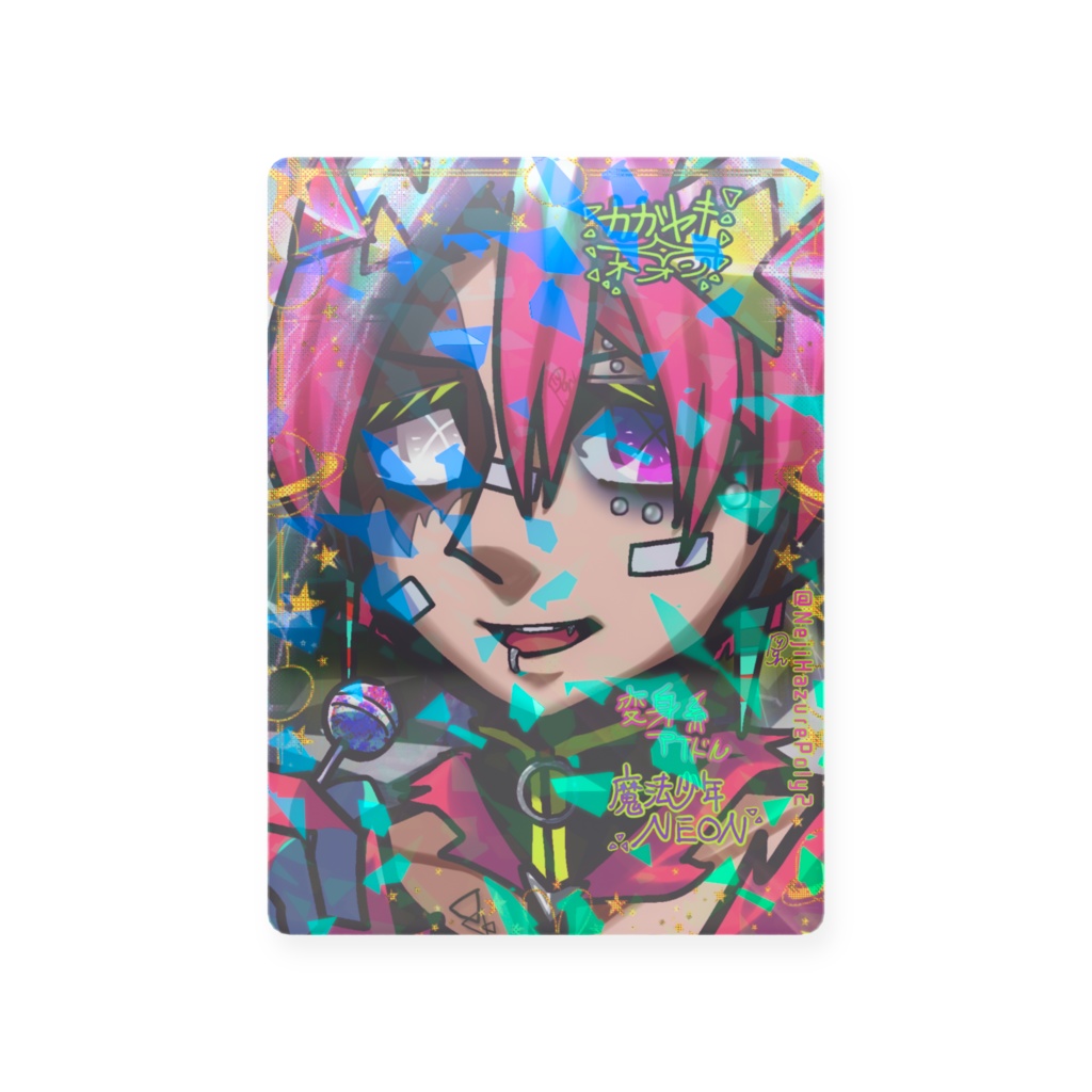 ✧輝奇祢音(ｶｶﾞﾔｷ ﾈｵﾝ)✧：アイドルトレカ：