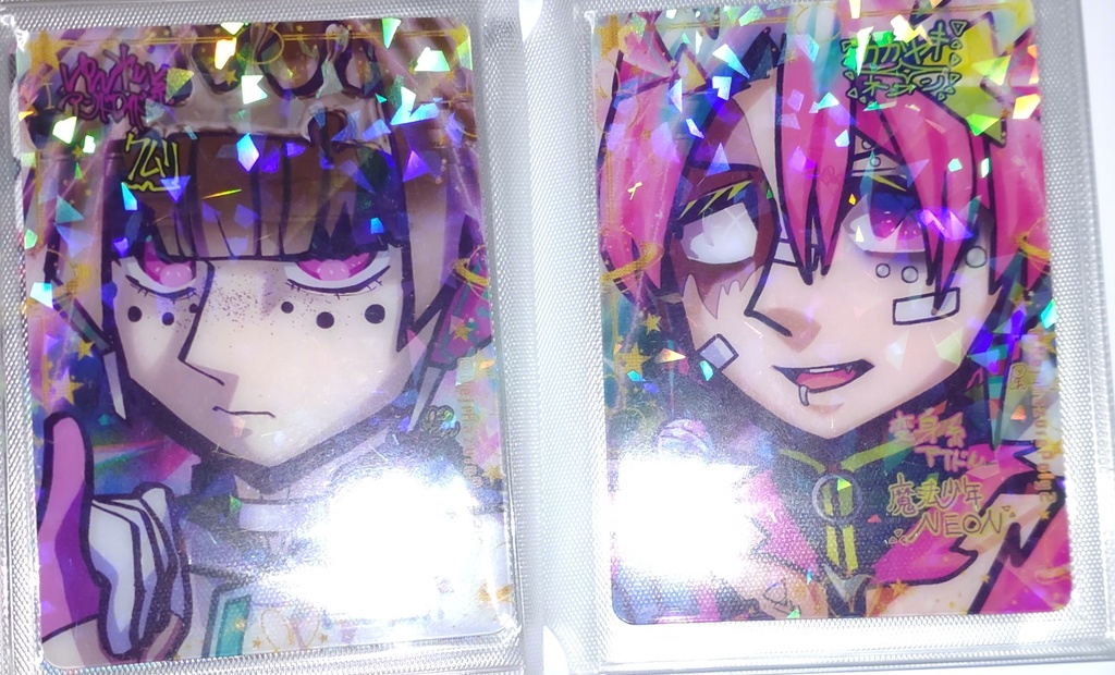 ✧輝奇祢音(カガヤキ ネオン)✧:アイドルトレカ: