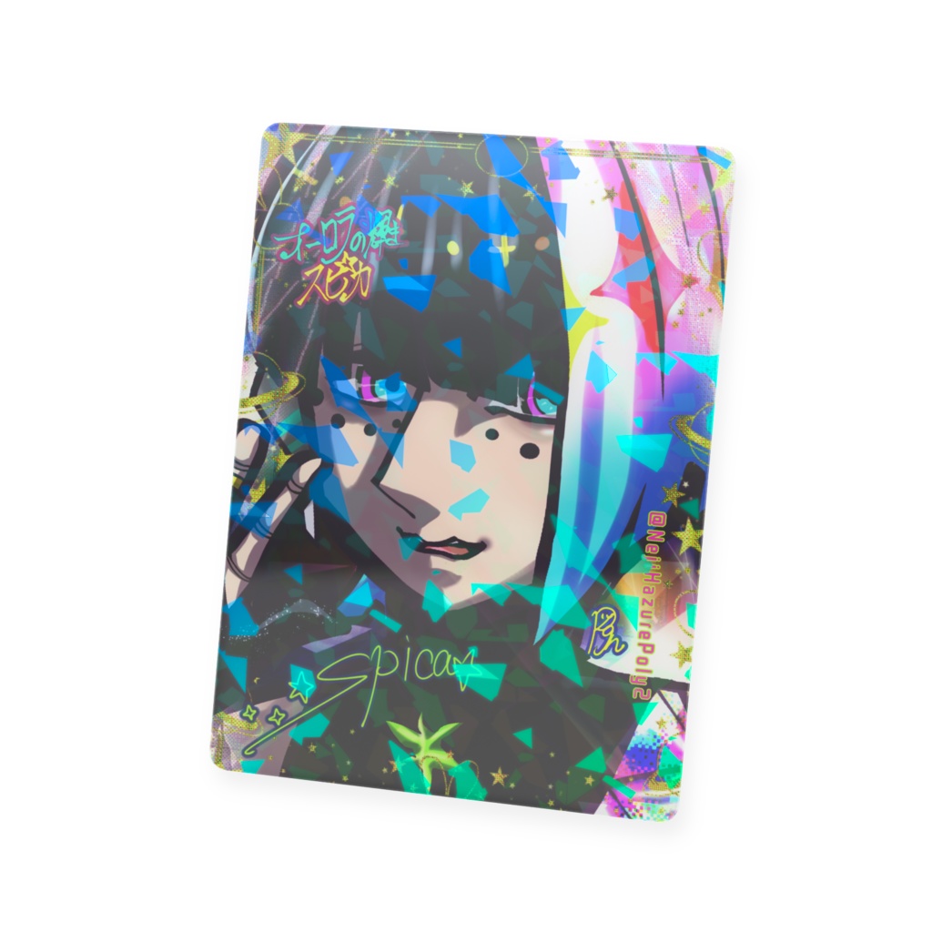 ✧スピカ✧:アイドルトレカ: