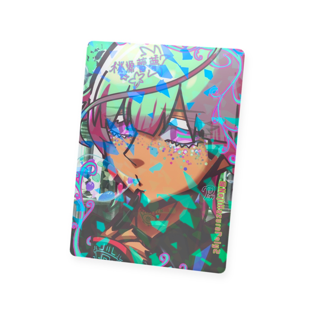 桃源蕾夢:きらきらトレカ✧