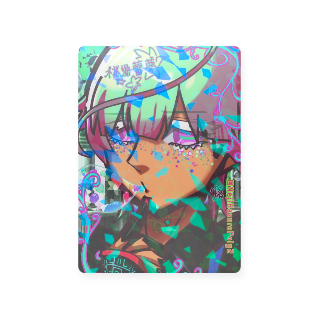 桃源蕾夢：きらきらトレカ✧