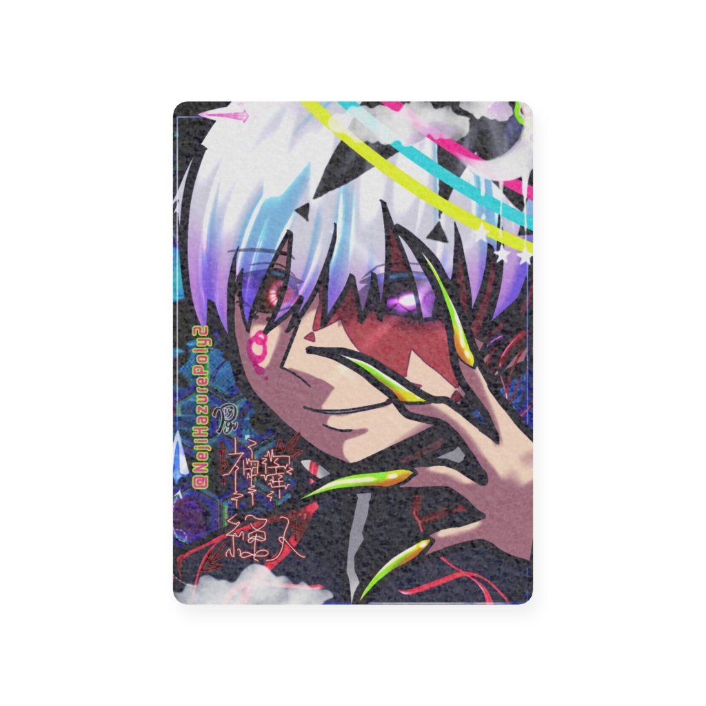 神異経人:きらきらトレカ✧