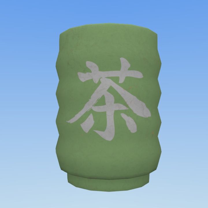 湯呑(FBXモデル)