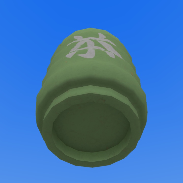 湯呑(FBXモデル)