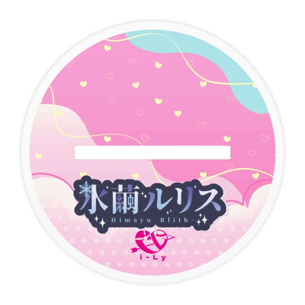 誕生日記念'24 氷繭ルリス-共通衣装