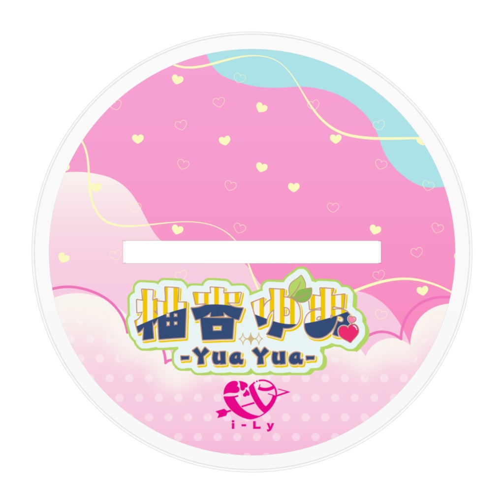 誕生日記念'24 柚杏ゆあ-共通衣装