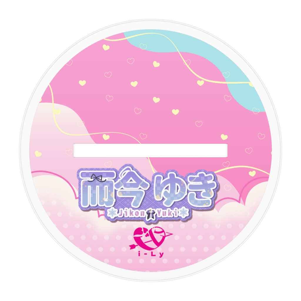 誕生日記念'24 而今ゆき-共通衣装