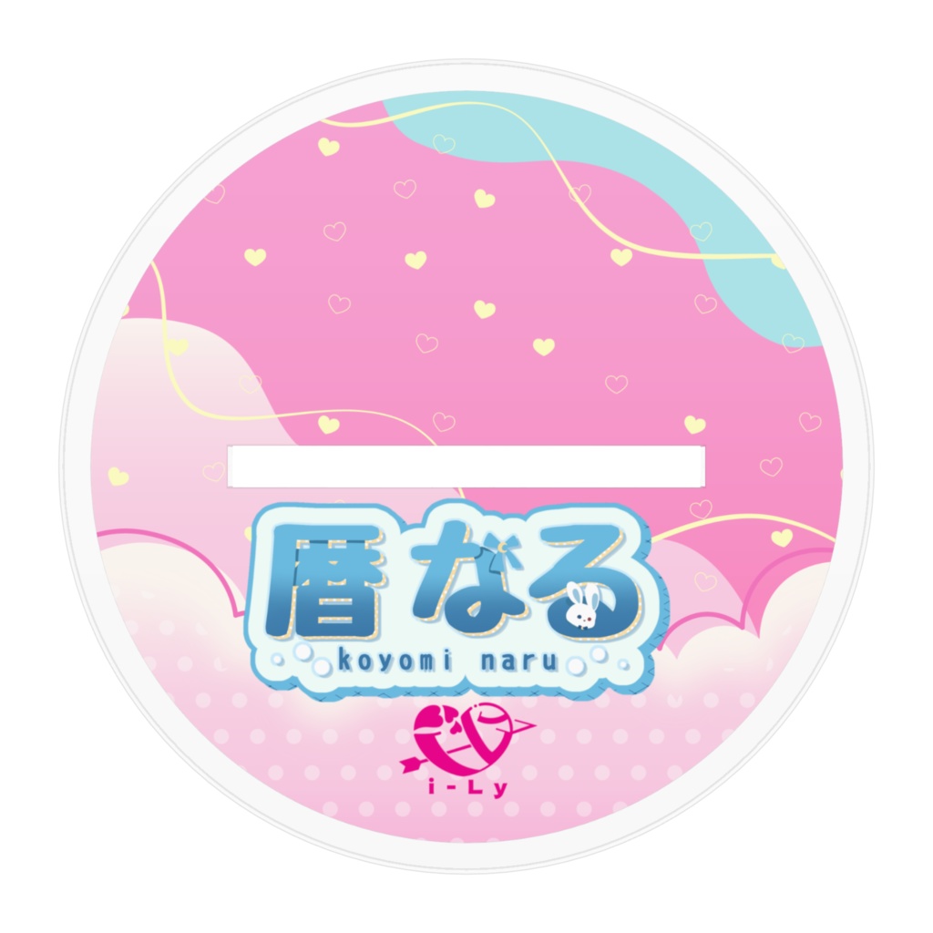 誕生日記念'24 暦なる-共通衣装