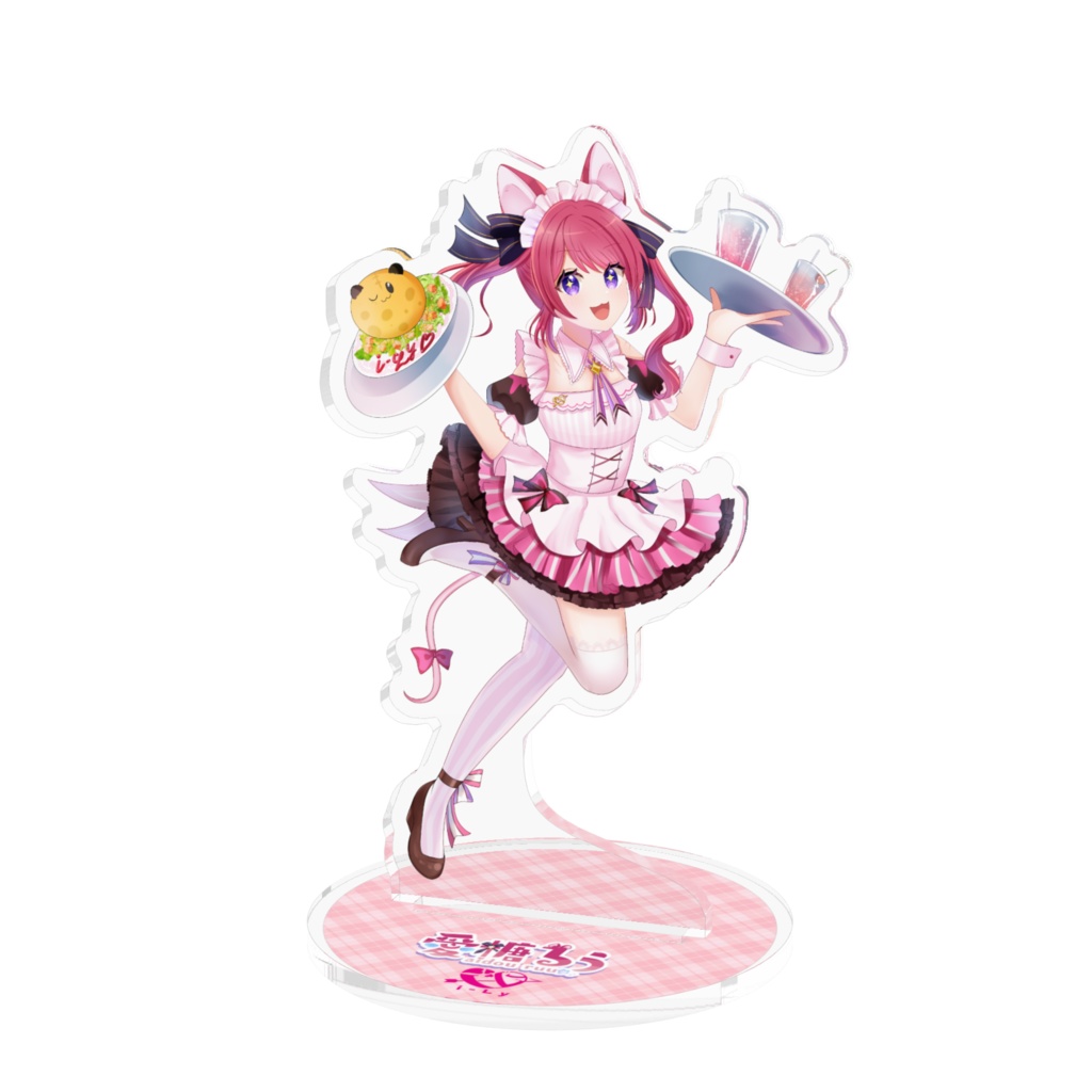 バレンタイン選抜ユニット2026 アクスタ -愛糖るう- 【受注生産】