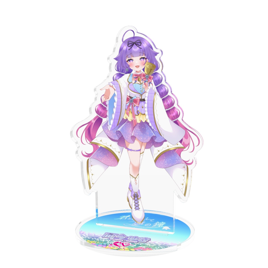 【受注生産】SummeLy'26『君と鳴らして夢の鐘』アクリルスタンド -而今ゆき-【常設】