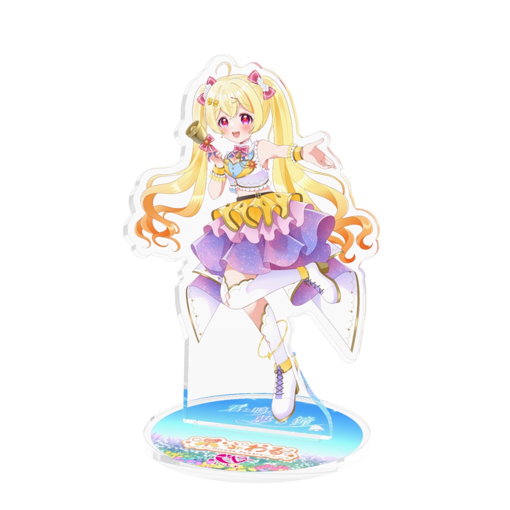 【受注生産】SummeLy'26『君と鳴らして夢の鐘』アクリルスタンド -杲ふわる-【常設】