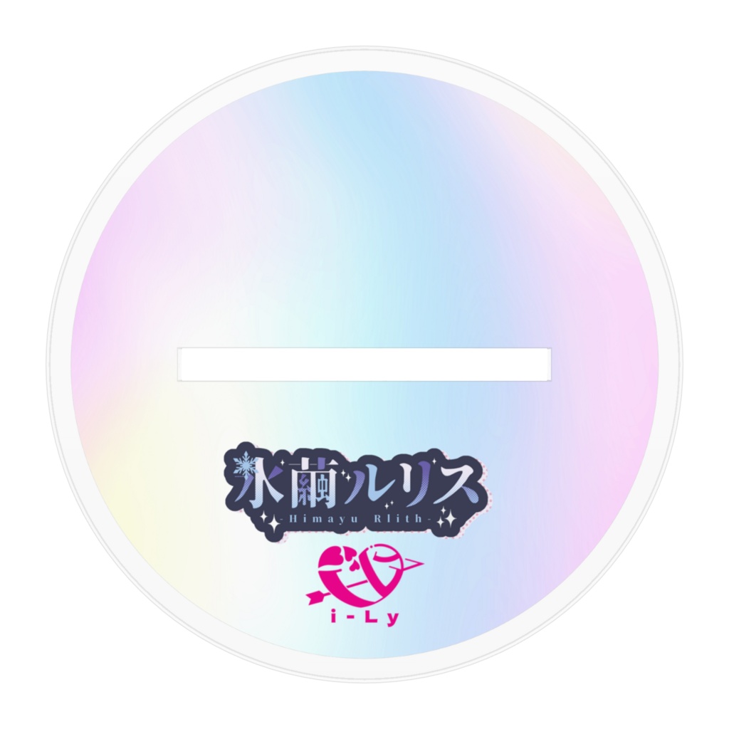 【受注生産】氷繭ルリス-2nd共通衣装