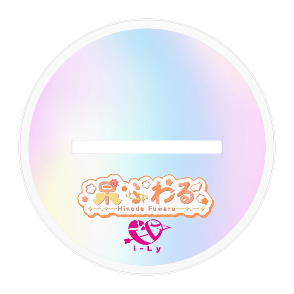 【受注生産】杲ふわる-2nd共通衣装