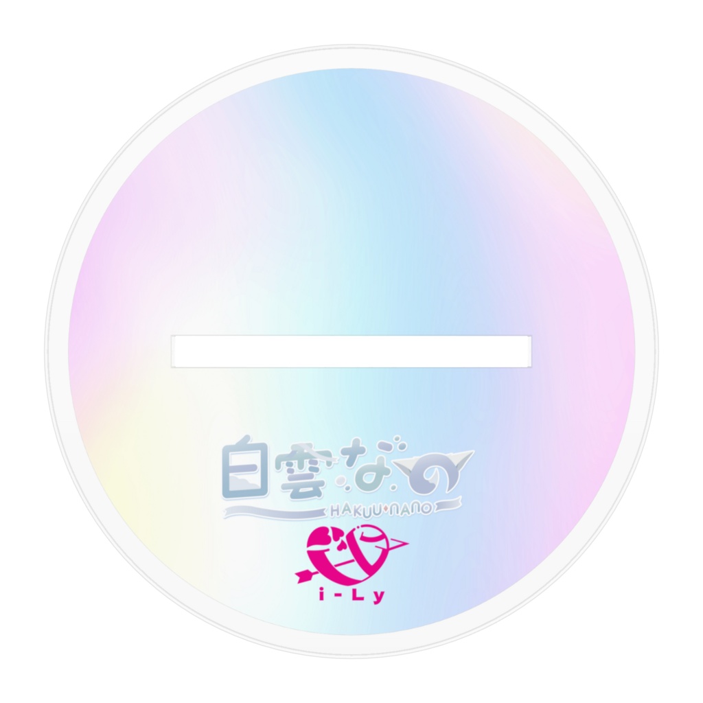 【受注生産】白雲なの-2nd共通衣装