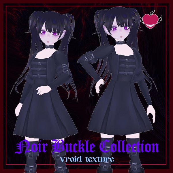【VRoidテクスチャ】Noir Buckle Collection - ノワールバックルコレクション