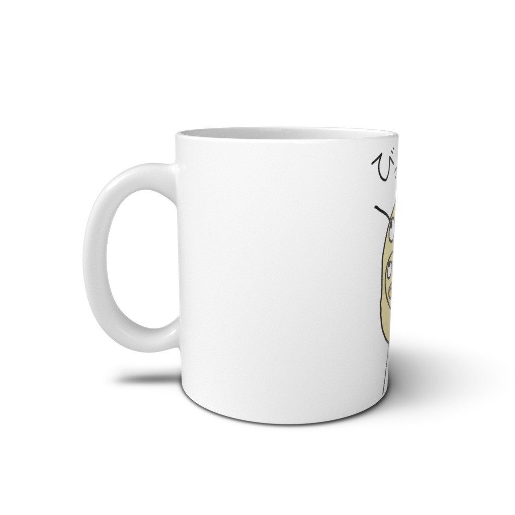 飛び跳ねる君マグカップ