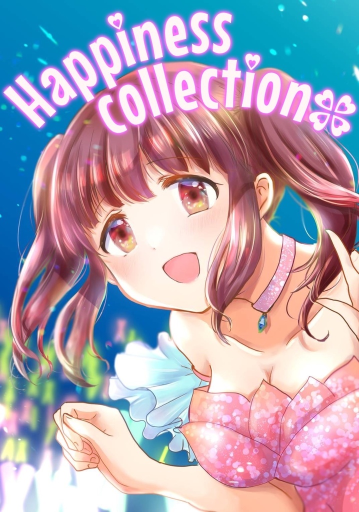 Happinesscollection