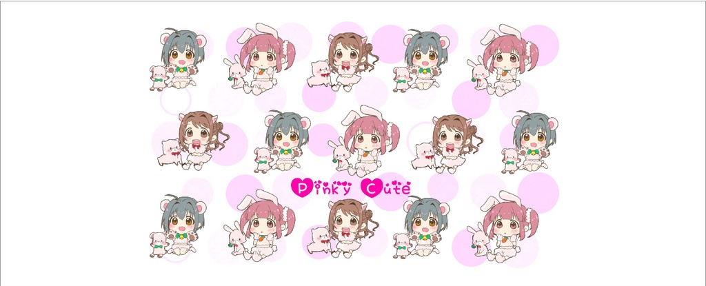 もふもふピンキュタオル