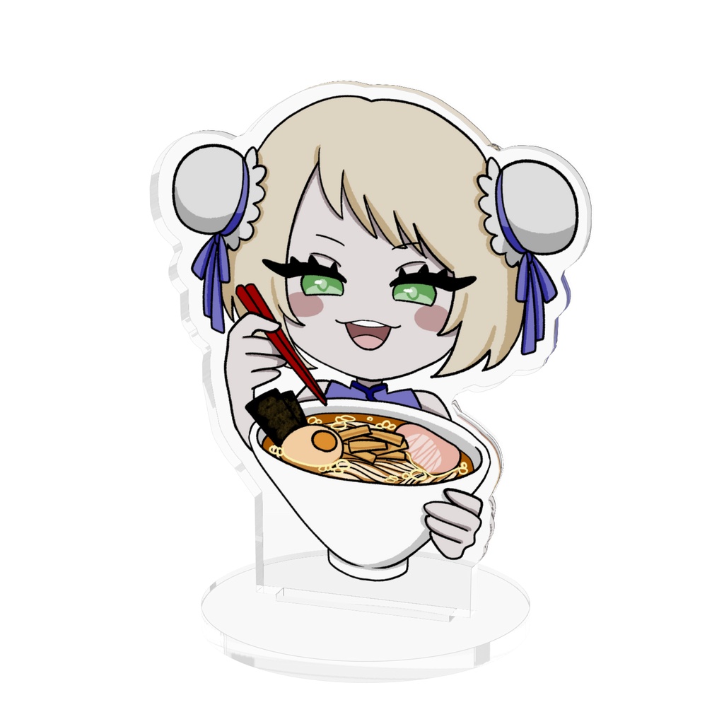好物シリーズネギ抜きアクスタ