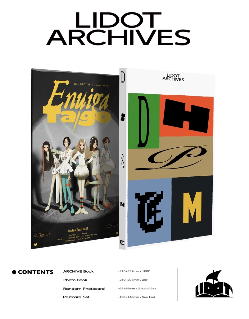 LIDOT ARCHIVES