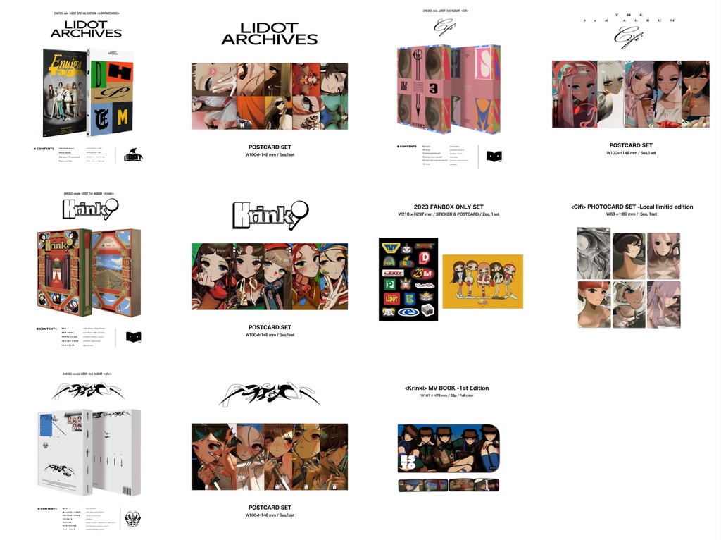 ⚜️Special Complete Set⚜️