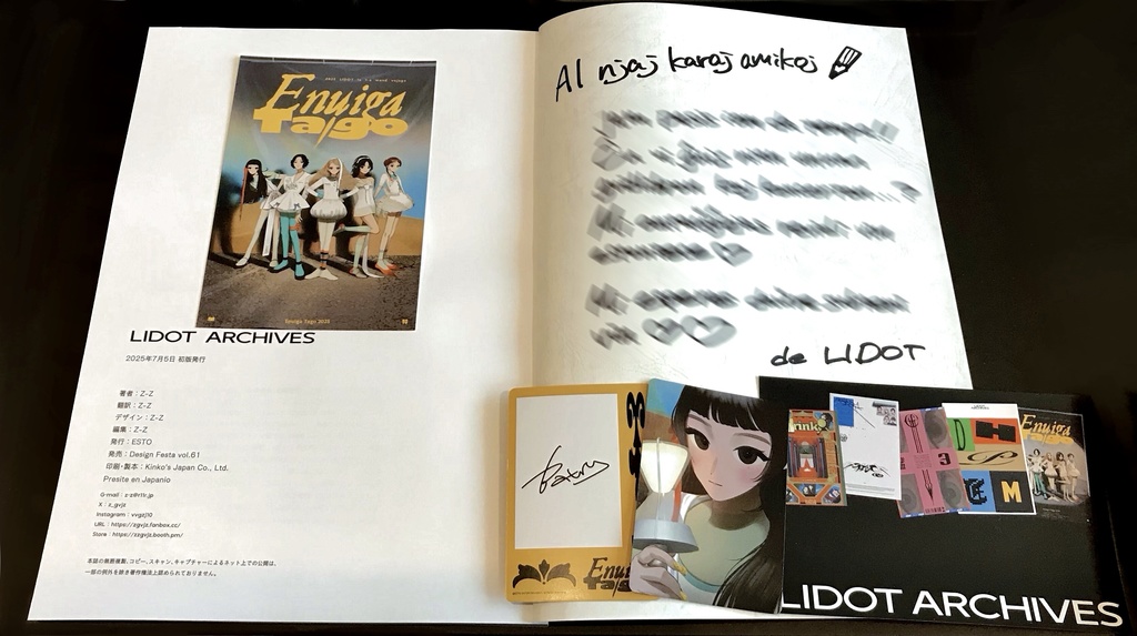 ⚜️Special Complete Set⚜️