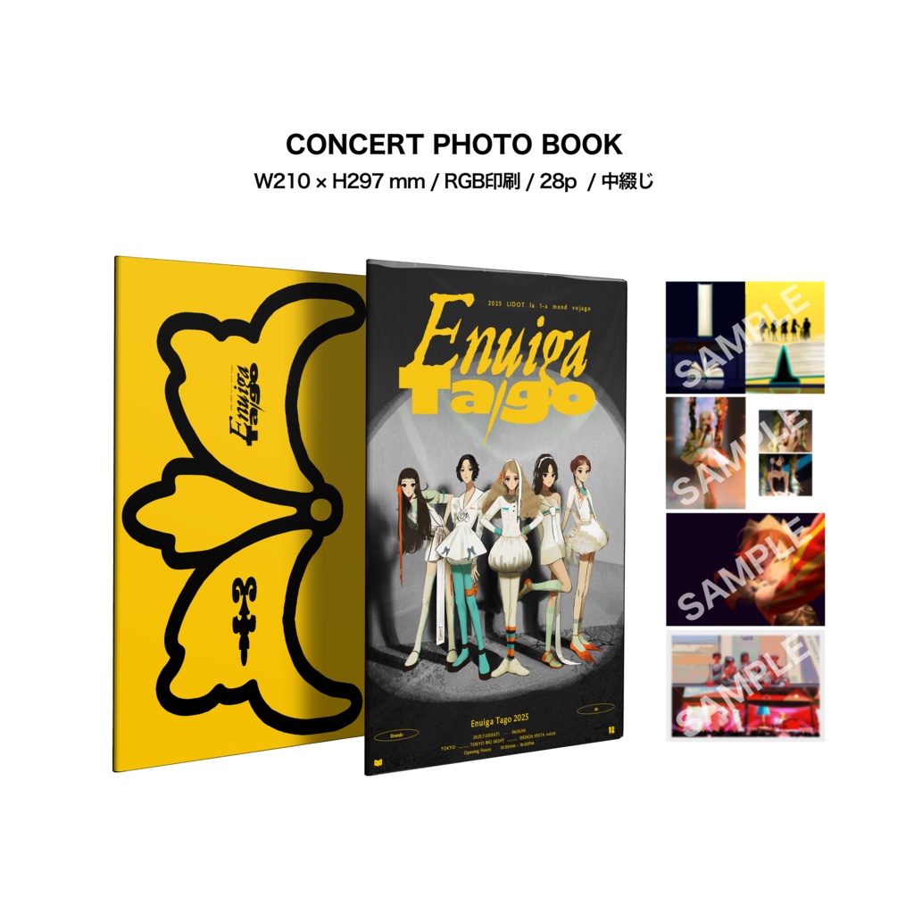 LIDOT 2026 VALUE SET -'LILOWT'+'LIDOT ARCHIVES'+Special Postcard