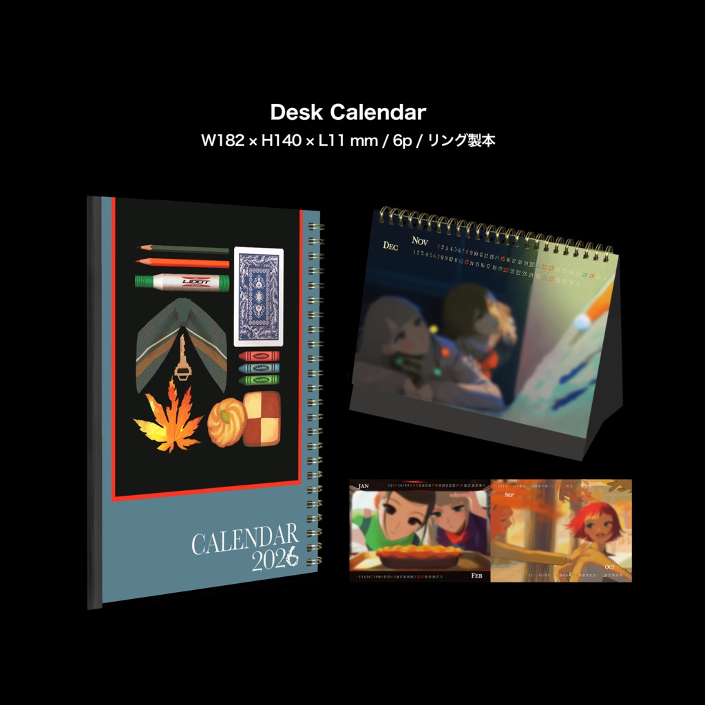 LIDOT 2026 VALUE SET -'LILOWT'+'LIDOT ARCHIVES'+Special Postcard