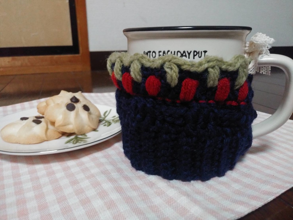 マグカップカバー(紺色)