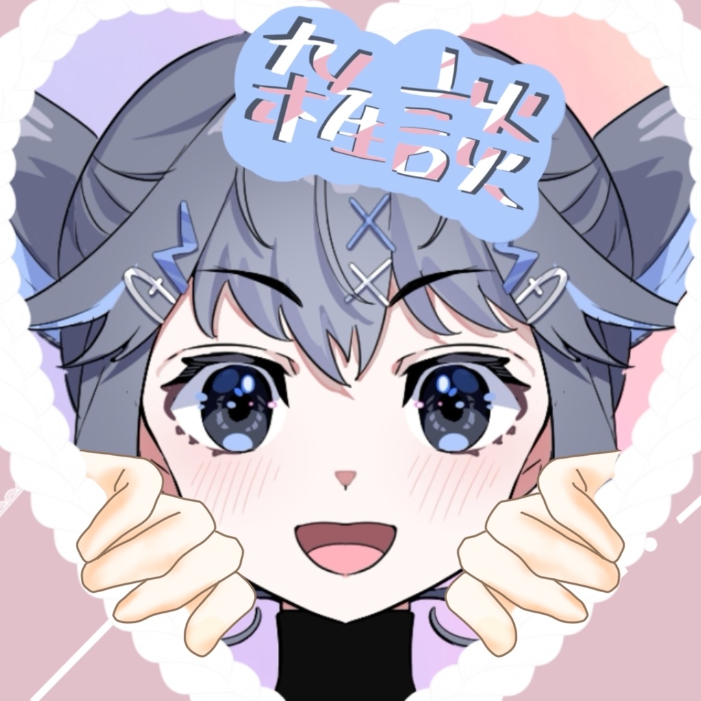 覗くサムネ素材