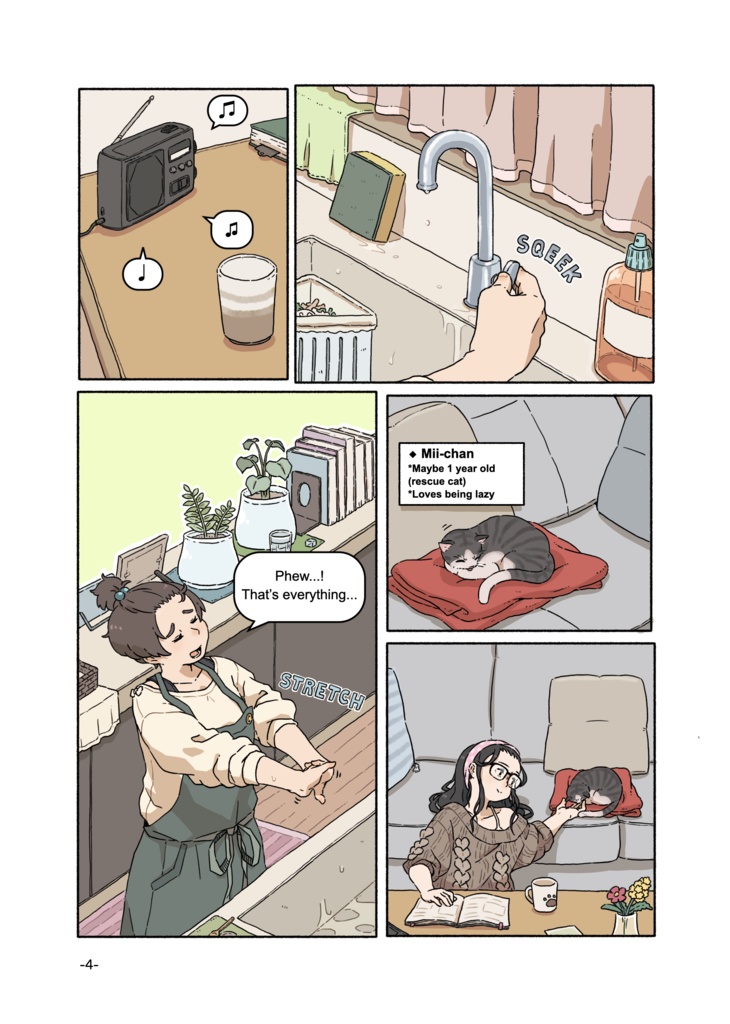 【JPN&ENG】おさななじみの百合夫婦生活 Vol.1 【DL】