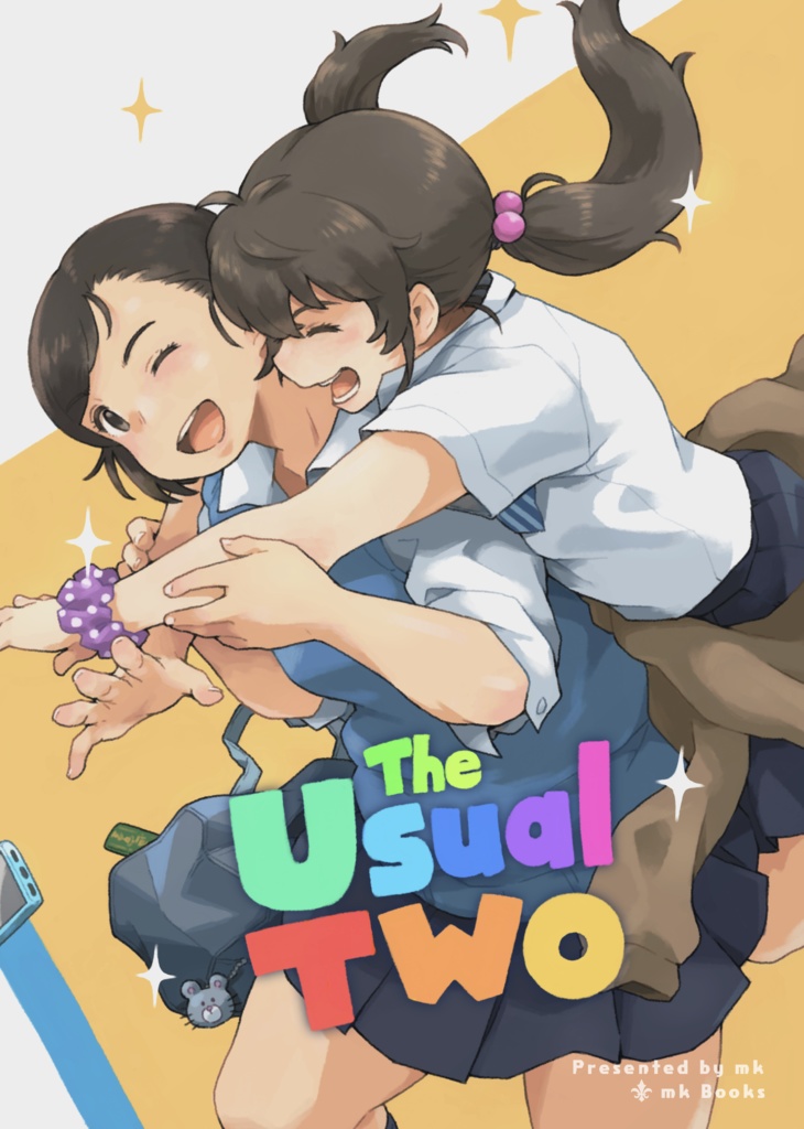 【DL】いつものふたり/The Usual Two【JPN&ENG】