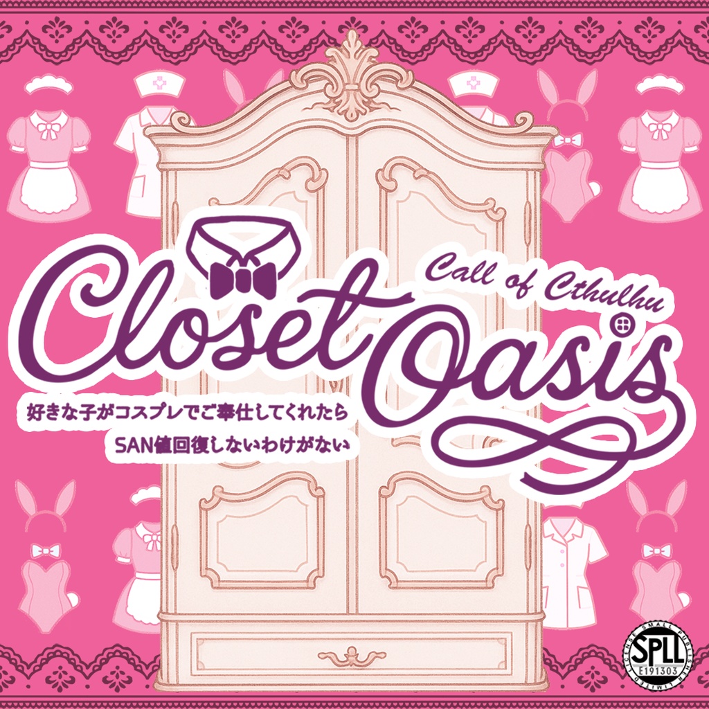 cocosana様 リクエスト 3点 まとめ商品 az様 リクエスト 3点 まとめ商品 - メルカリ