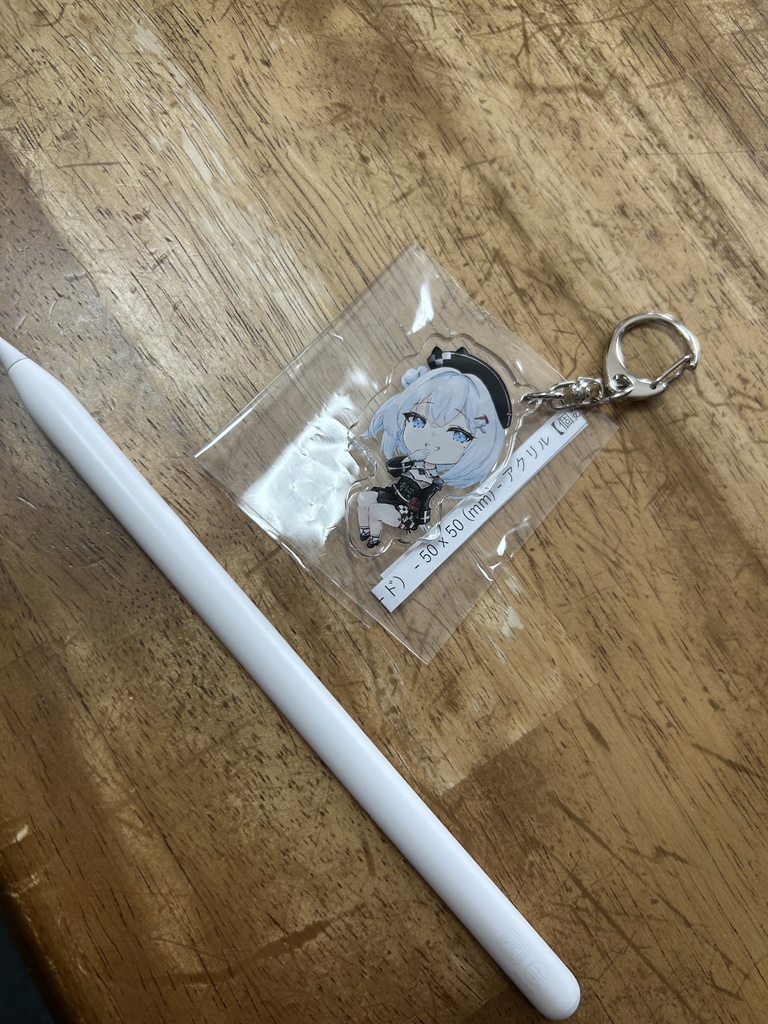 ヤーデ アクリルキーホルダー