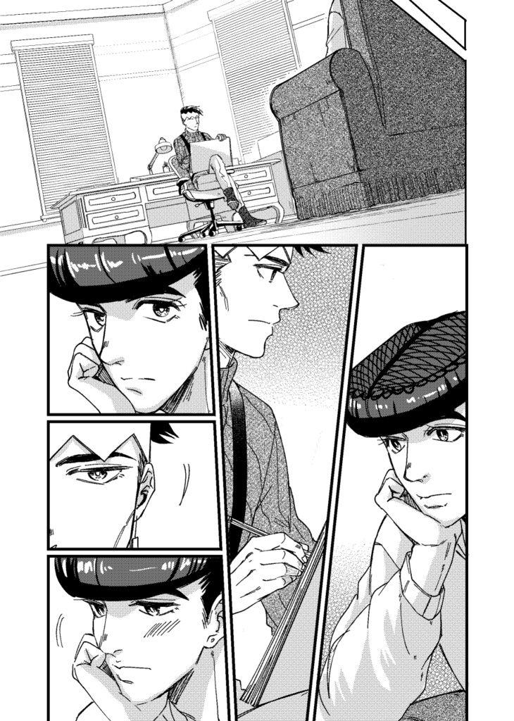 恋愛ヴィクティム