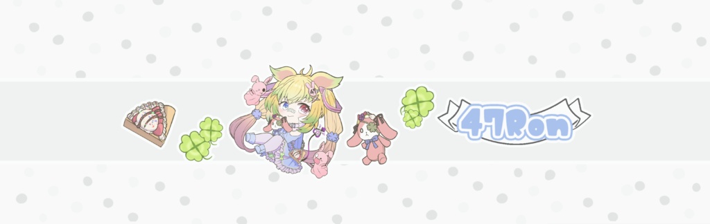 シナろんマグ(ロゴ)